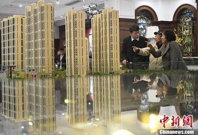 豪宅也被秒光、喝茶費(fèi)就得百萬(wàn),樓市"魔幻"了?